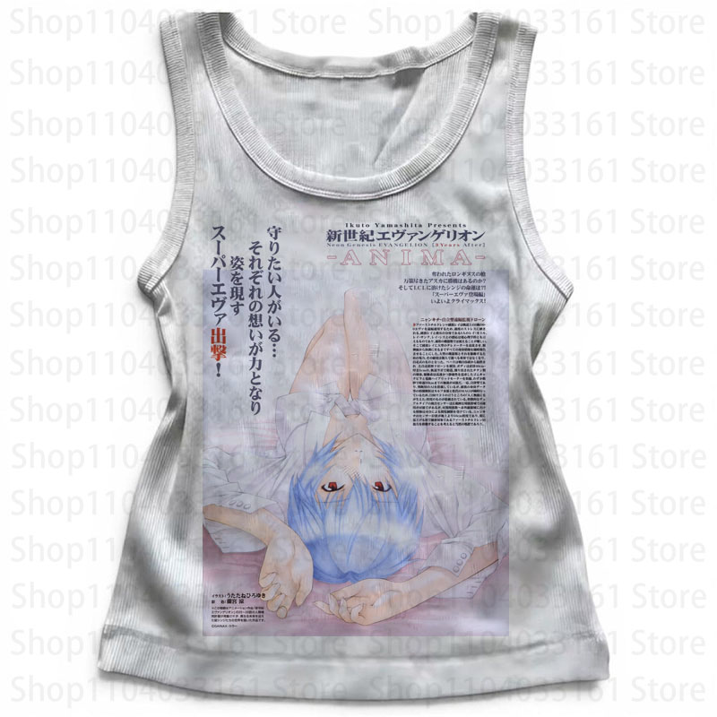 Y2K Graphic Baby Tee Crop - เสื้อกล้ามลายกราฟิกพังก์ กางเกงครอปท็อปสไตล์กรันจ์ เสื้อครอปท็อปวินเทจกอธิค เสื้อครอปท็อปทรงคอร์เซ็ตสำหรับผู้หญิง เสื้อยืดเบบี้ทีส์ เสื้อผ้าสไตล์อีโมสำหรับสาวๆ